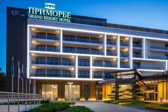 Primorye Hotel Gelendzhik