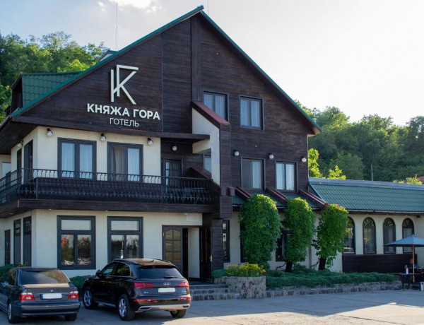 Отель Княжа гора