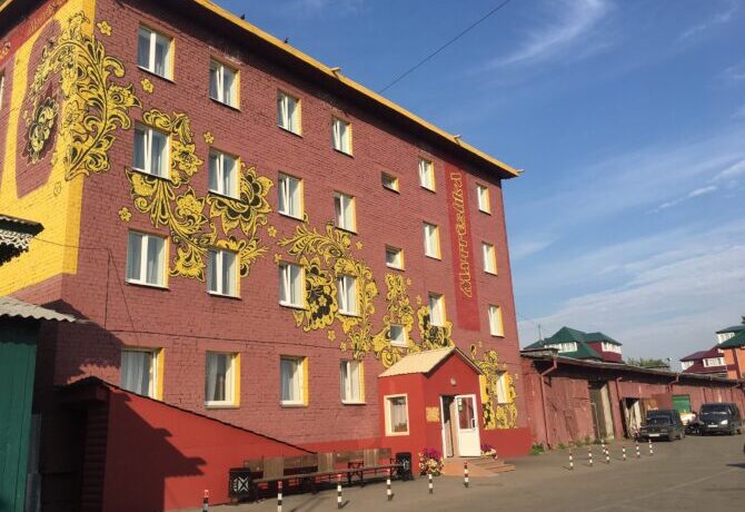 Отель Матрешка в Иркутске