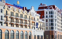 Tulip Inn Rosa Khutor Hotel