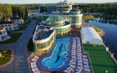 Ramada By Wyndham Yekaterinburg Hotel & Spa