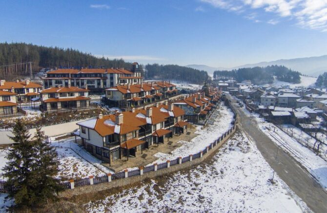 Holiday Village COOP Dobrinishte