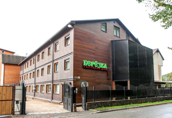 Hotel Berezka Esto Sadok