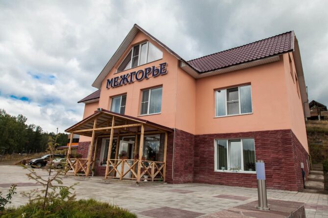 Отель Гостевой дом Межгорье Абзаково