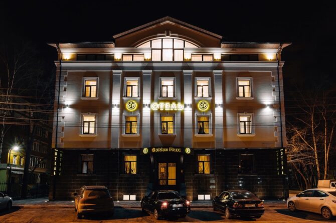 Hotel Golden Plaza in Tver