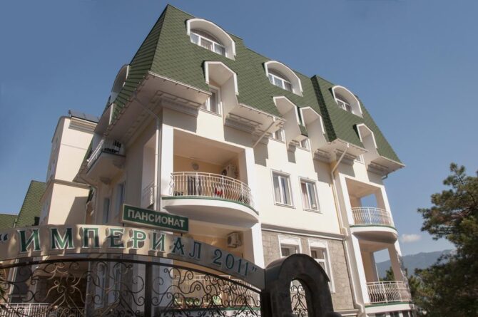 Resort Hotel Imperial 2011 Yalta Crimea