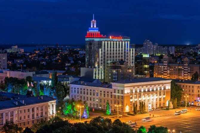 Ramada Plaza by Wyndham Voronezh