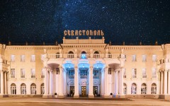 Отель Севастополь Крым