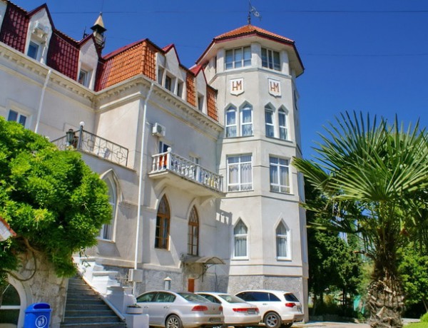 Park Hotel Gloria Koreiz Crimea
