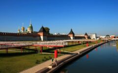 Kazanskaya embankment