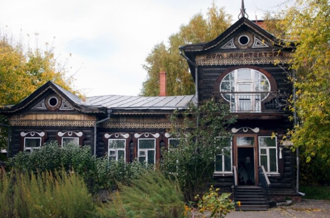 House of Architect Van Lohem