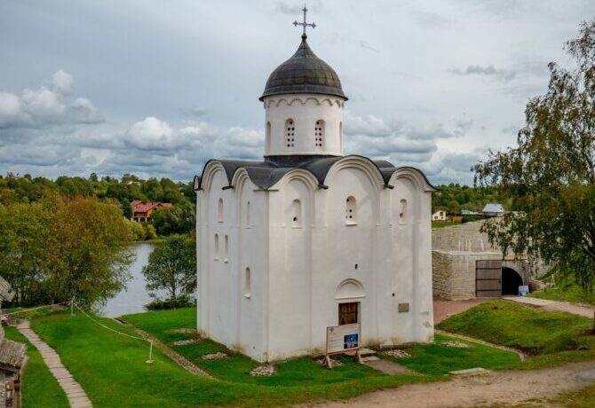 St. George's Church