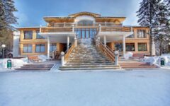 Yakhonty Noginsk (The best hotels in the Moscow region for the New Year)