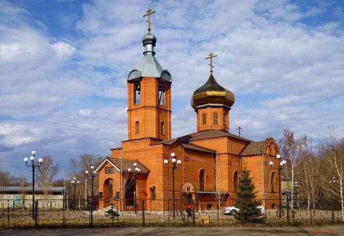 Church of the Nativity