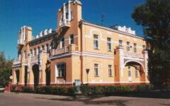 Museum of Local Lore named after V. V. Bianchi