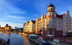 Достопримечательности Калининграда - что посмотреть за 1 день «Рыбная деревня»